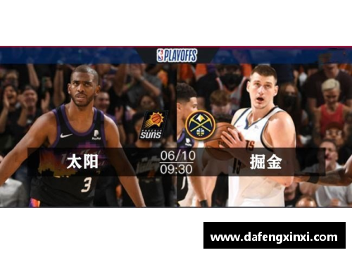 w88win优德官网雄鹿再胜太阳，掘金遭遇三连败：NBA赛场风云再起 - 副本